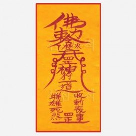 상문부