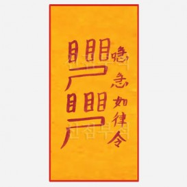 교재끊는부