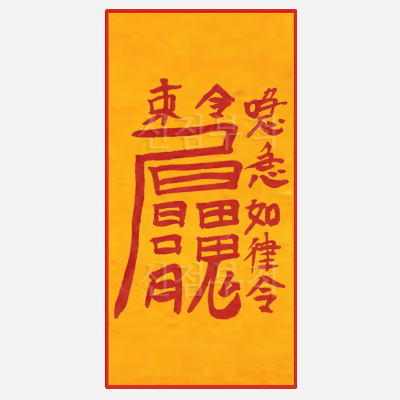 여자가 바람필때부