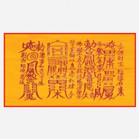 영업재수