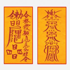 합격부 set